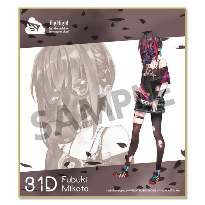 (PO) Heaven Burns Red Trading Mini Shikishi Vol. 3 [BOX] Image_4