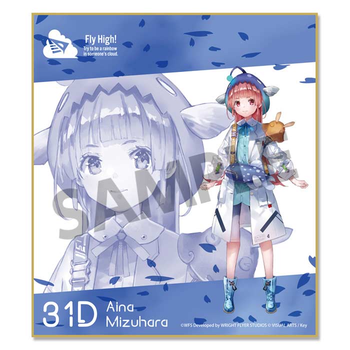 (PO) Heaven Burns Red Trading Mini Shikishi Vol. 3 [BOX] Image_7