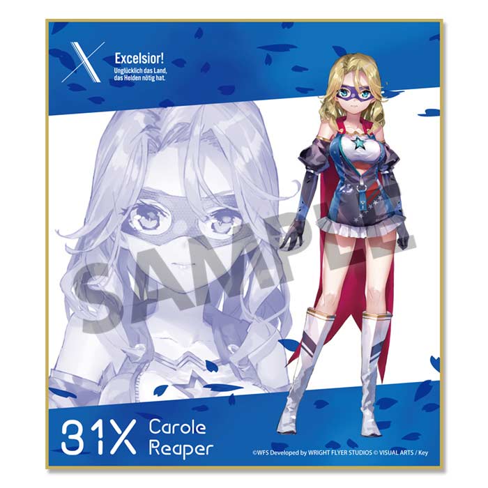(PO) Heaven Burns Red Trading Mini Shikishi Vol. 4 [BOX] Image_8