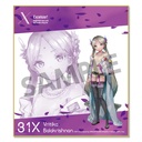 (PO) Heaven Burns Red Trading Mini Shikishi Vol. 4 [BOX] Image_11