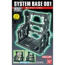 Builders Parts System Base 001 (1/144 Scale) Image_1