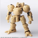 (PO) Front Mission Structure Arts 1/72 Scale Plastic Model Kit Series Vol. 4 Image_5
