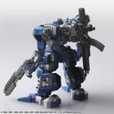 (PO) Front Mission Structure Arts 1/72 Scale Plastic Model Kit Series Vol. 4 Image_17