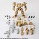 (PO) Front Mission Structure Arts 1/72 Scale Plastic Model Kit Series Vol. 4 Image_20