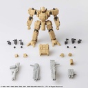 (PO) Front Mission Structure Arts 1/72 Scale Plastic Model Kit Series Vol. 4 Image_30