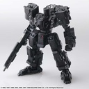 (PO) Front Mission Structure Arts 1/72 Scale Plastic Model Kit Series Vol. 4 Image_36