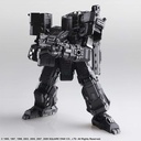 (PO) Front Mission Structure Arts 1/72 Scale Plastic Model Kit Series Vol. 4 Image_38