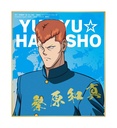 (PO) YuYu Hakusho Original Illustration Trading Mini Shikishi Vol. 1 [BOX] Image_3