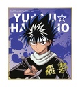 (PO) YuYu Hakusho Original Illustration Trading Mini Shikishi Vol. 1 [BOX] Image_4