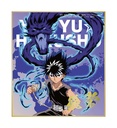 (PO) YuYu Hakusho Original Illustration Trading Mini Shikishi Vol. 1 [BOX] Image_5
