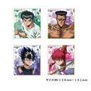 (PO) YuYu Hakusho Original Illustration Trading Mini Shikishi Vol. 2 [BOX] Image_1