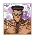 (PO) YuYu Hakusho Original Illustration Trading Mini Shikishi Vol. 2 [BOX] Image_6