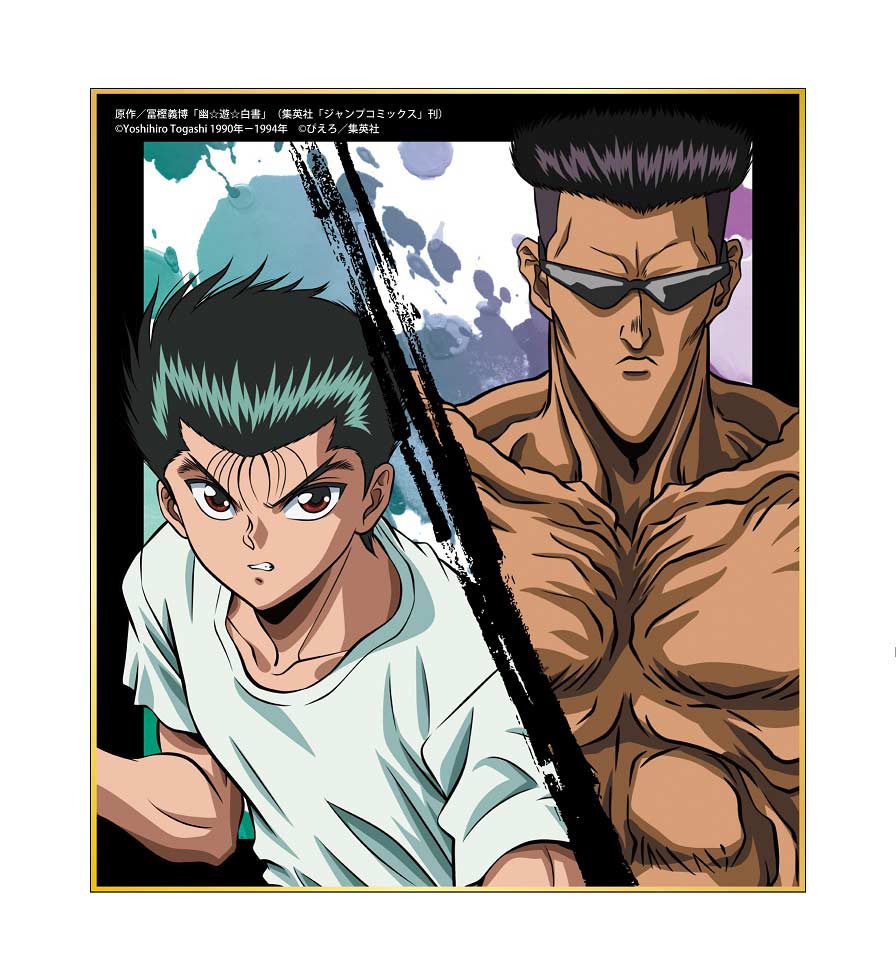 (PO) YuYu Hakusho Original Illustration Trading Mini Shikishi Vol. 2 [BOX] Image_7