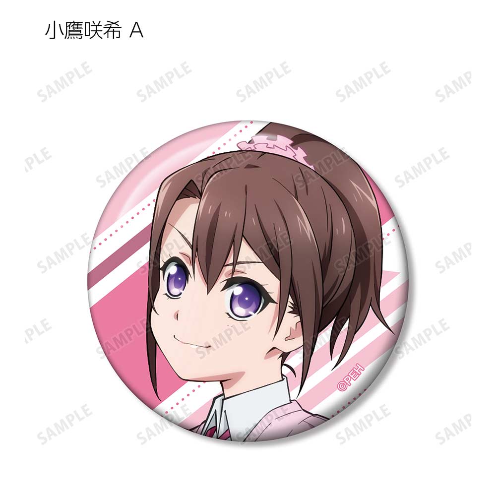 (PO) Extreme Hearts Trading Can Badge [BOX] Image_6