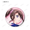 (PO) Extreme Hearts Trading Can Badge [BOX] Image_7