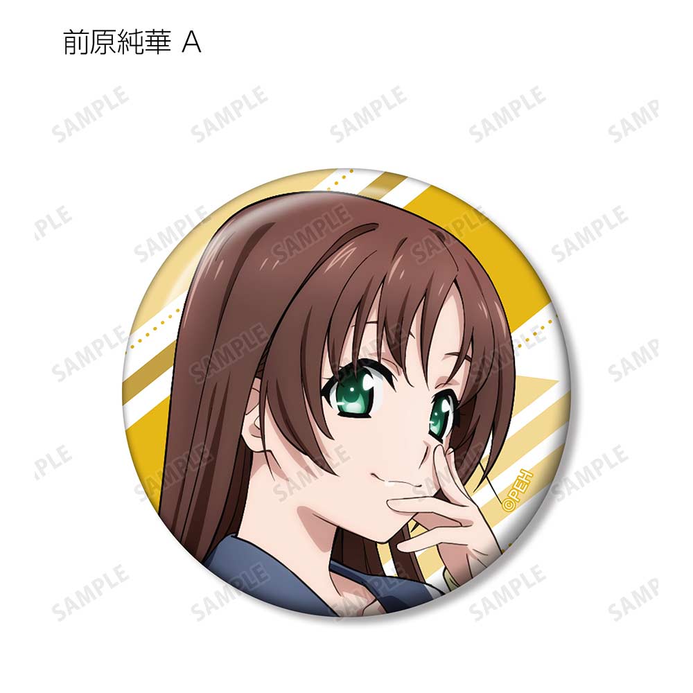 (PO) Extreme Hearts Trading Can Badge [BOX] Image_9