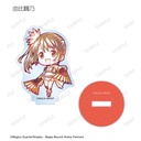 (PO) Magia Record Puella Magi Madoka Magica Side Story Trading Deformed Ani-Art Acrylic Stand [BOX] Image_5