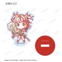 (PO) Magia Record Puella Magi Madoka Magica Side Story Trading Deformed Ani-Art Acrylic Stand [BOX] Image_10