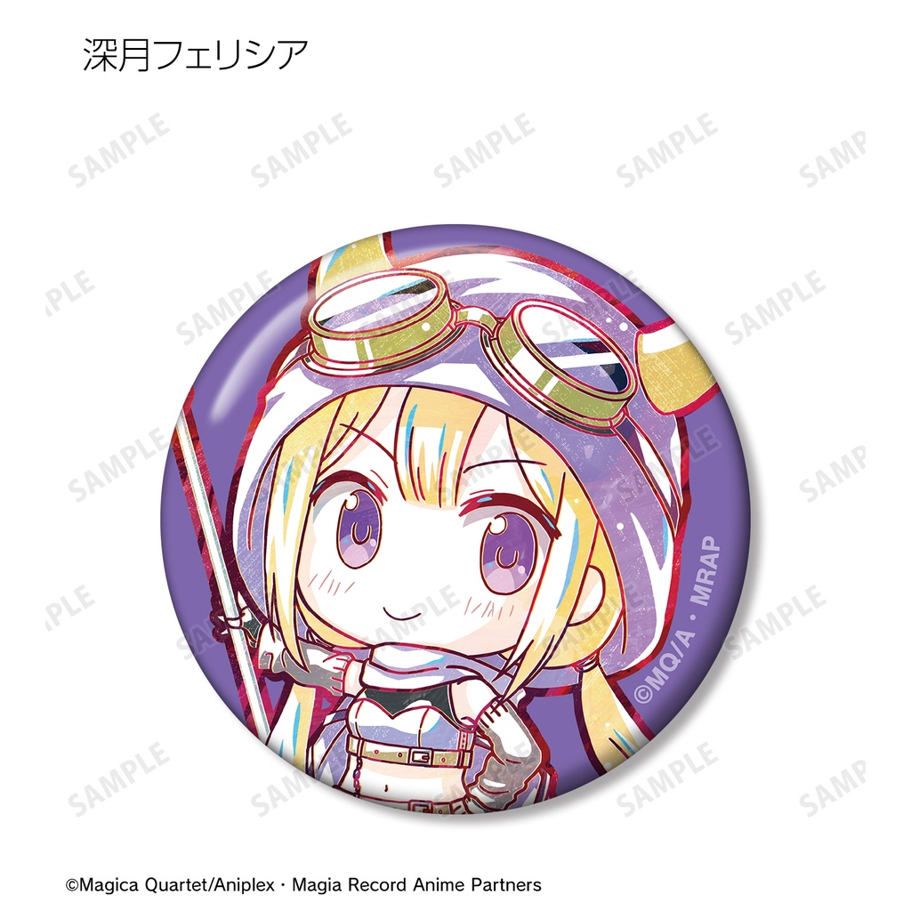 (PO) Magia Record Puella Magi Madoka Magica Side Story Trading Deformed Ani-Art Can Badge [BOX] Image_6