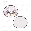 (PO) The Case Study of Vanitas Trading Ani-Art Munimuni Plush Mascot [BOX] Image_6