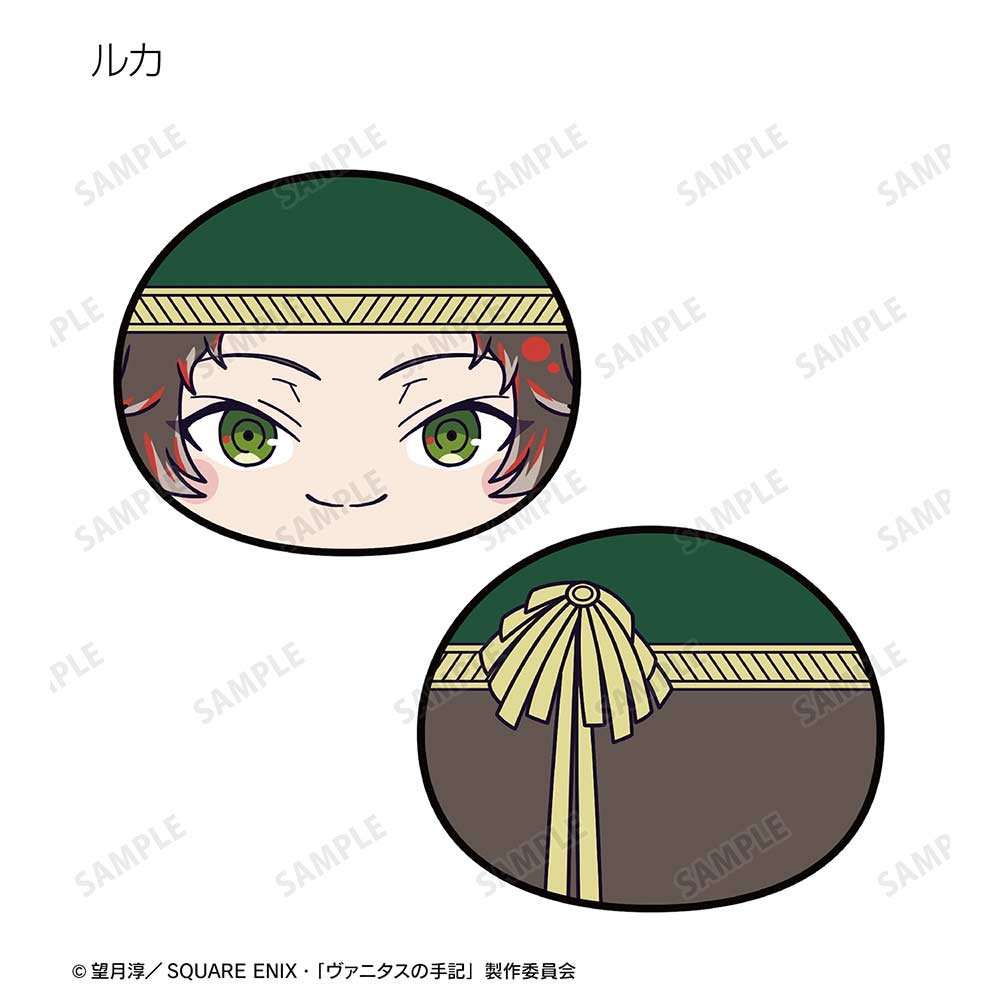 (PO) The Case Study of Vanitas Trading Ani-Art Munimuni Plush Mascot [BOX] Image_7