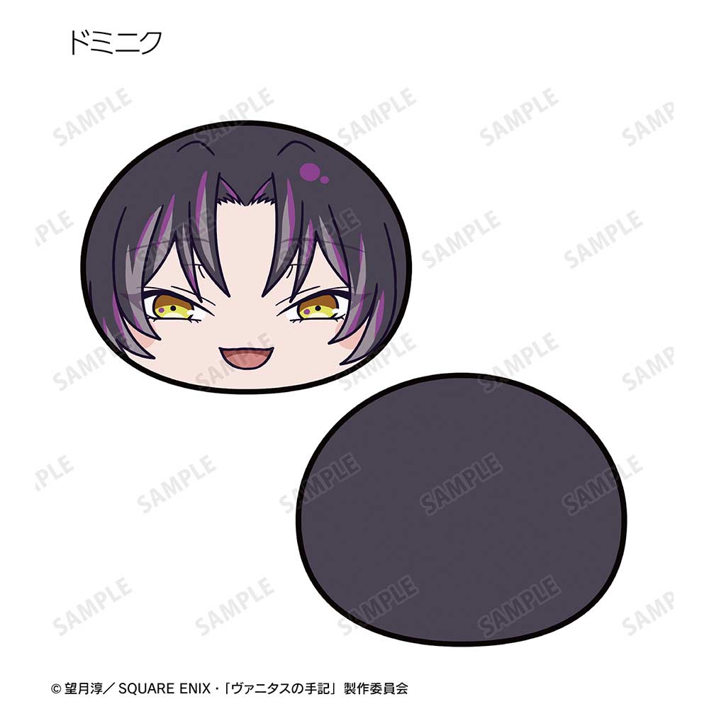 (PO) The Case Study of Vanitas Trading Ani-Art Munimuni Plush Mascot [BOX] Image_8