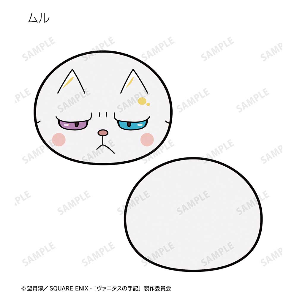 (PO) The Case Study of Vanitas Trading Ani-Art Munimuni Plush Mascot [BOX] Image_10