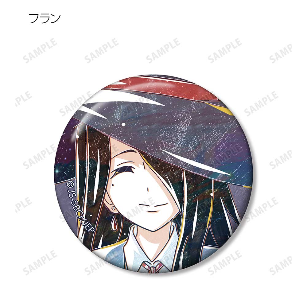 (PO) The Journey of Elaina Trading Ani-Art Can Badge [BOX] Image_4