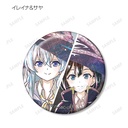 (PO) The Journey of Elaina Trading Ani-Art Can Badge [BOX] Image_9