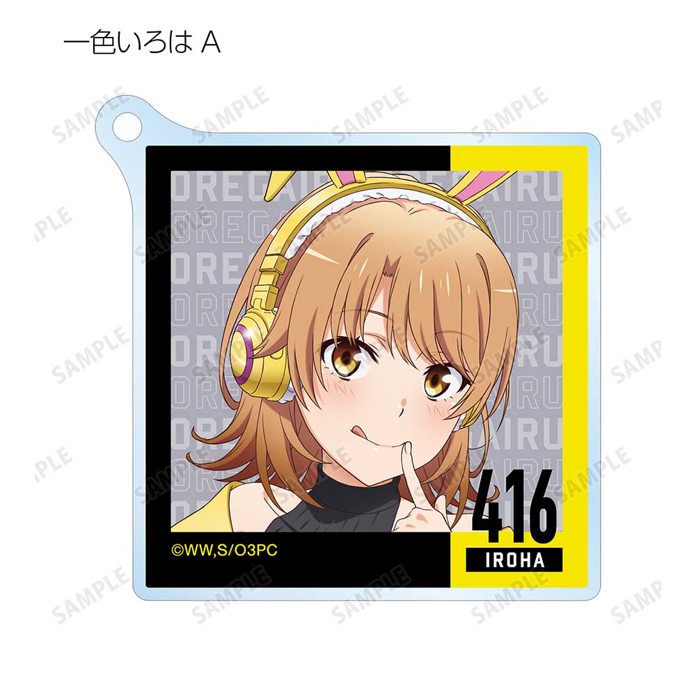 (PO) My Teen Romantic Comedy SNAFU Original Illustration Gaming Fashion Ver. Trading Acrylic Key Chain [BOX] Image_5