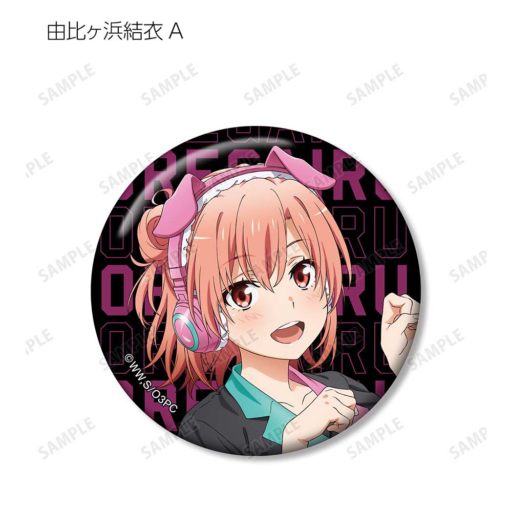 (PO) My Teen Romantic Comedy SNAFU Original Illustration Gaming Fashion Ver. Trading Can Badge [BOX] Image_4
