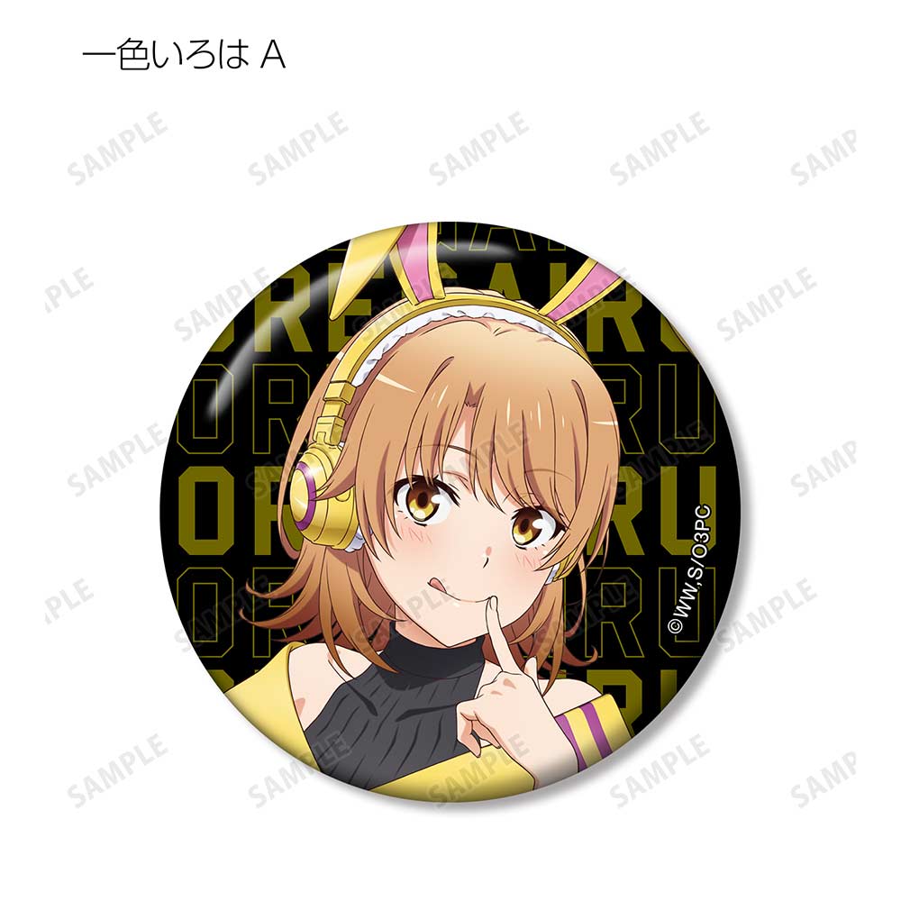 (PO) My Teen Romantic Comedy SNAFU Original Illustration Gaming Fashion Ver. Trading Can Badge [BOX] Image_5