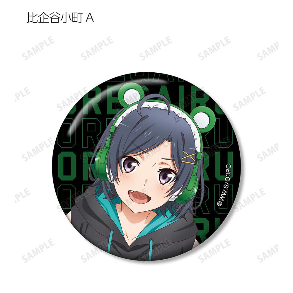 (PO) My Teen Romantic Comedy SNAFU Original Illustration Gaming Fashion Ver. Trading Can Badge [BOX] Image_6