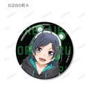 (PO) My Teen Romantic Comedy SNAFU Original Illustration Gaming Fashion Ver. Trading Can Badge [BOX] Image_6