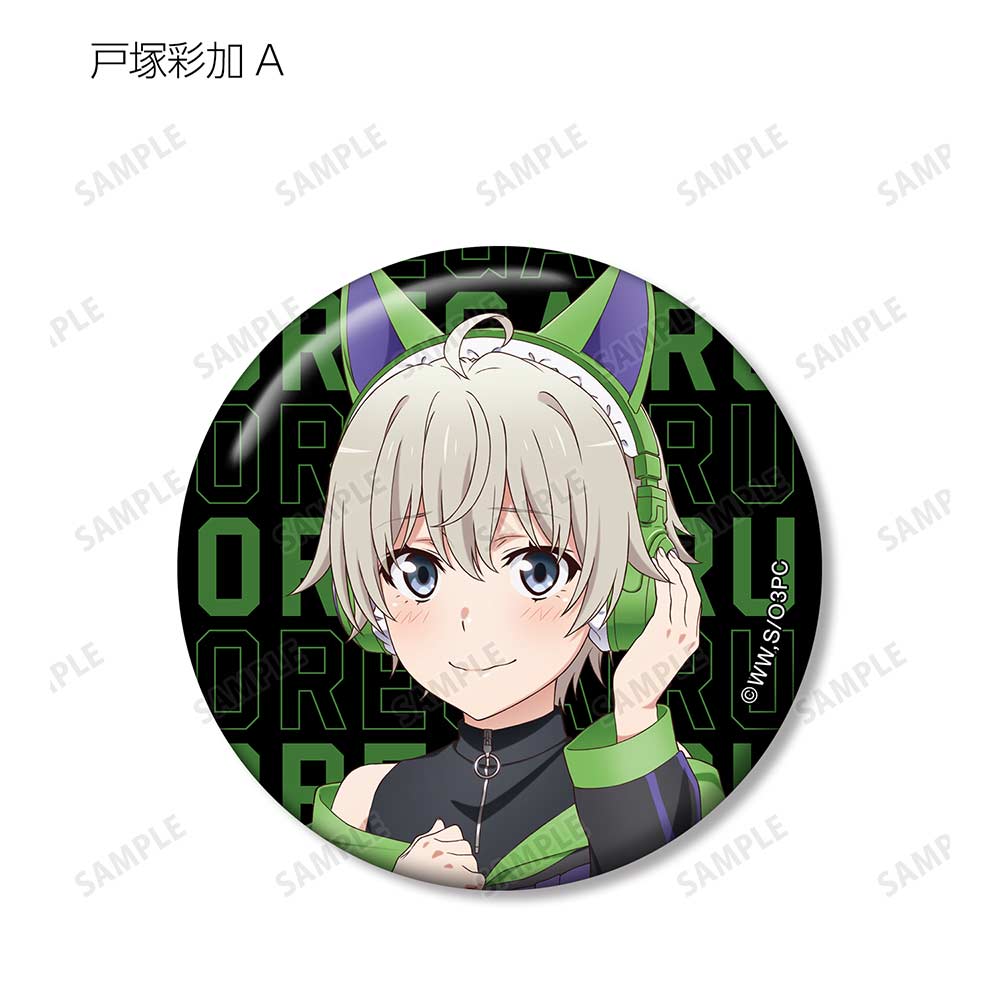 (PO) My Teen Romantic Comedy SNAFU Original Illustration Gaming Fashion Ver. Trading Can Badge [BOX] Image_7