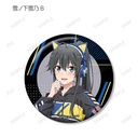 (PO) My Teen Romantic Comedy SNAFU Original Illustration Gaming Fashion Ver. Trading Can Badge [BOX] Image_8