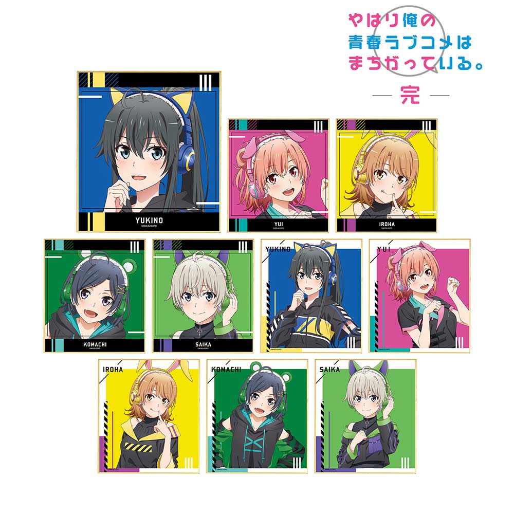 (PO) My Teen Romantic Comedy SNAFU Original Illustration Gaming Fashion Ver. Trading Mini Shikishi [BOX] Image_1