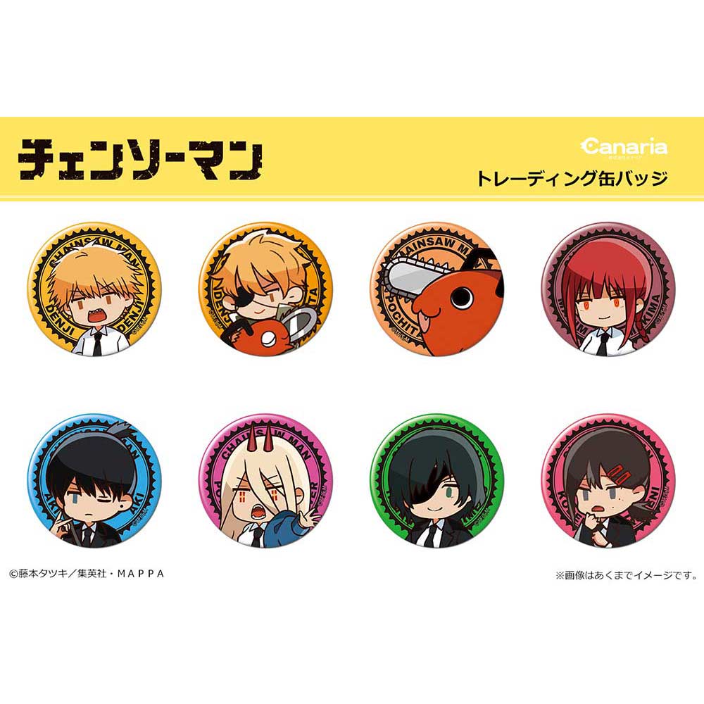 (PO) Chainsaw Man Trading Can Badge [BOX] Image_1