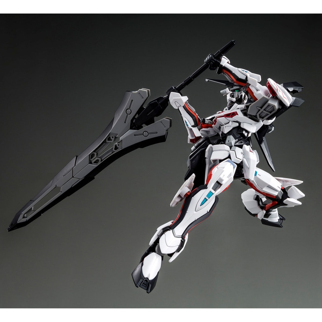HG 1/144 MS Gundam LOAD ASTRAY ? (P Bandai) Image_4