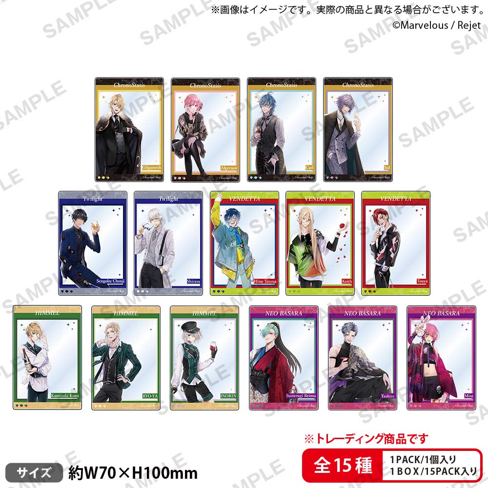 (PO) Fabulous Night Trading Acrylic Card [BOX] Image_2