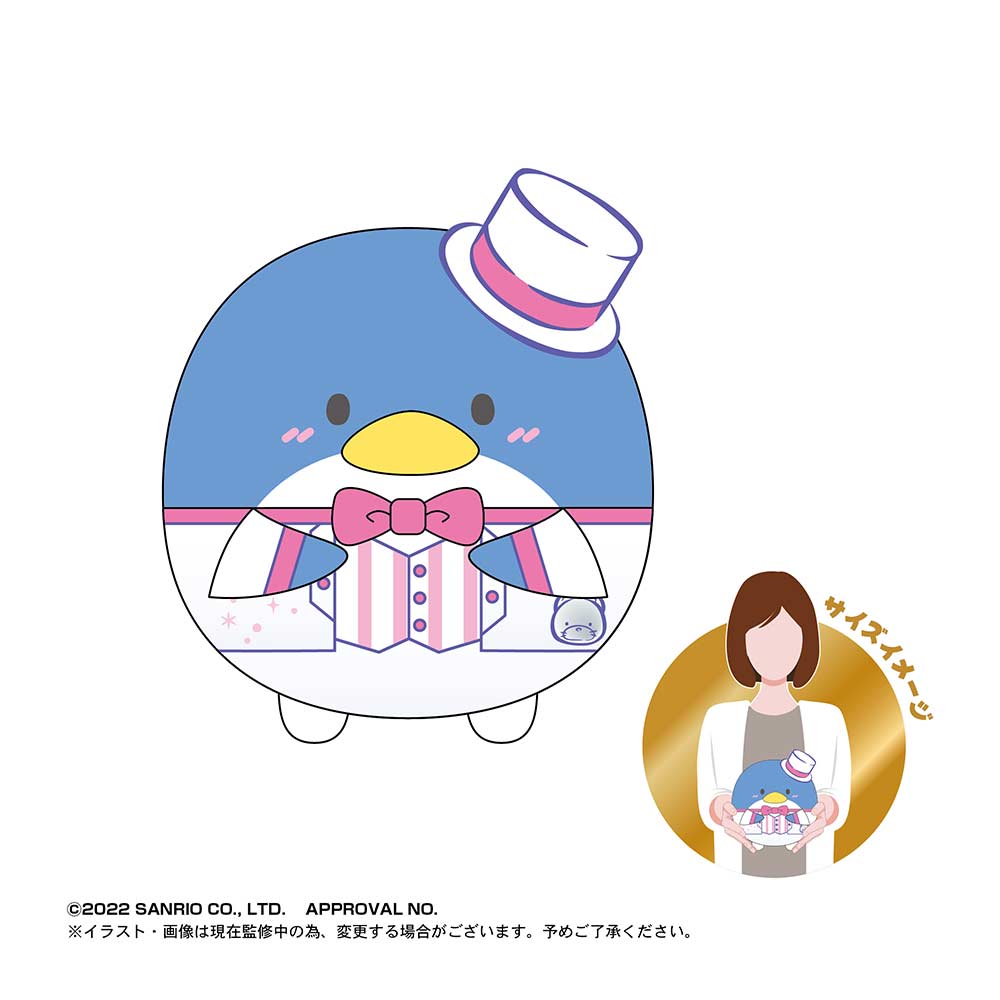 (PO) SR-51 Sanrio Characters HAPIDANBUI Fuwakororin (M Size) 2 F Tuxedosam Image_1