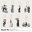 (PO) Chainsaw Man Yuru Style Acrylic Key Chain Collection [BOX] Image_1