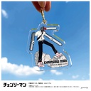 (PO) Chainsaw Man Yuru Style Acrylic Key Chain Collection [BOX] Image_11