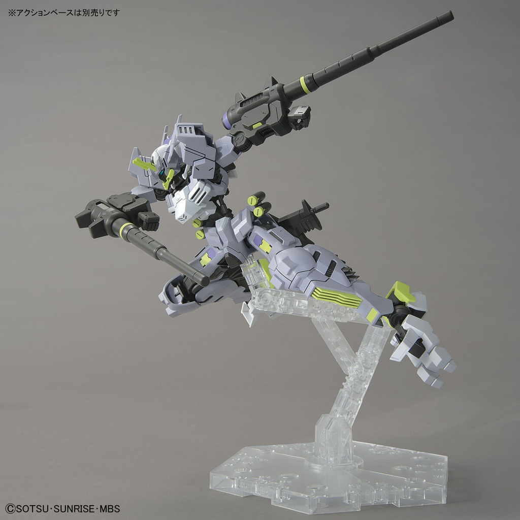 (PO) HG Mobile Suit Gundam Iron-Blooded Orphans Urdr-Hunt - Gundam Asmoday Image_6