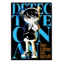 (PO) Detective Conan Clear File Collection Solid Art [BOX] Image_4