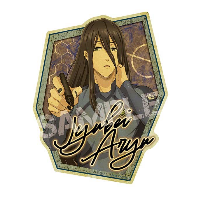 (PO) Blue Lock Travel Sticker - Aryu Jyubei Image_1