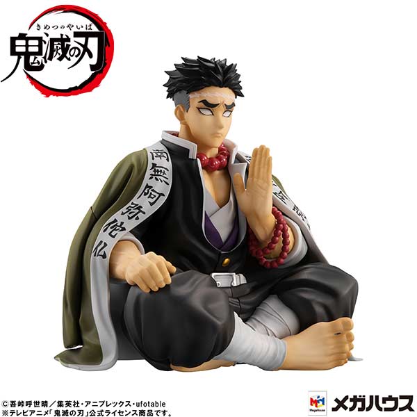 (PO) G.E.M. Series Demon Slayer: Kimetsu no Yaiba - Tenohira Himejima-san Image_2