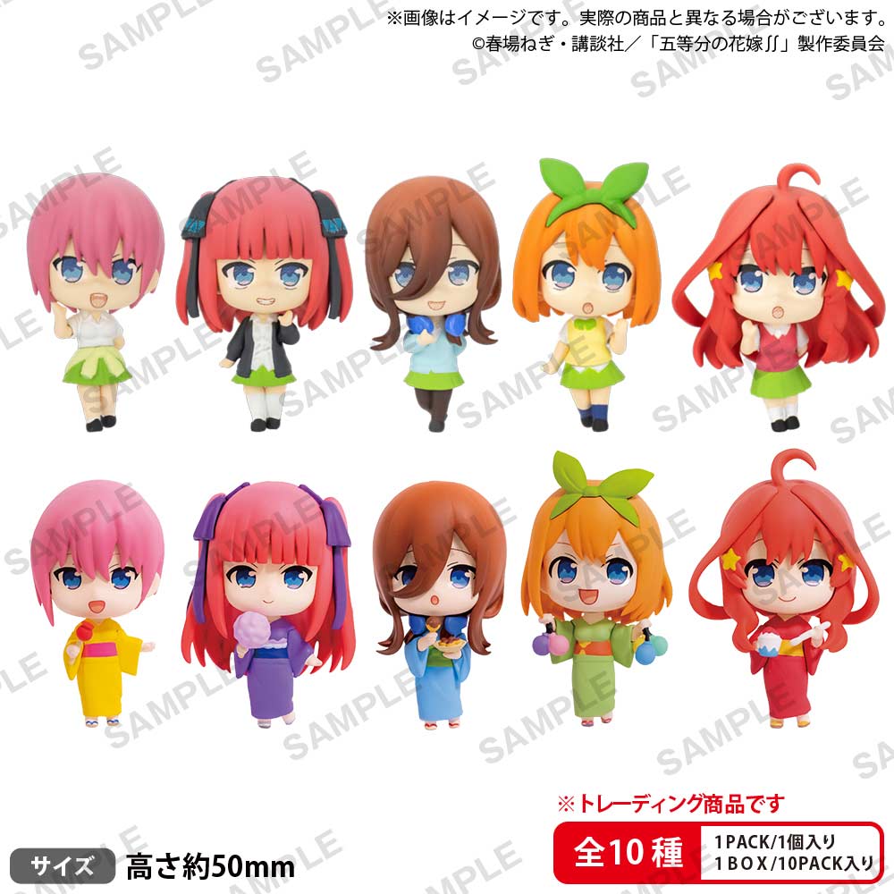 (PO) The Quintessential Quintuplets Season 2 Collection Figure Rich Box Ver. [BOX] Image_2