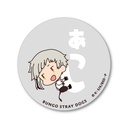 (PO) Bungo Stray Dogs Onamae Pitanko Can Badge Collection [BOX] Image_2