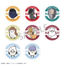 (PO) Haikyu!! Trading Can Badge Animals B [BOX] Image_1